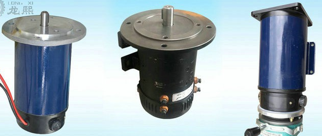 直流電機 直流電機